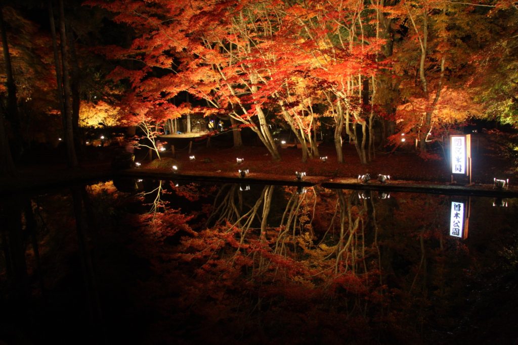 曽木公園逆さ紅葉01